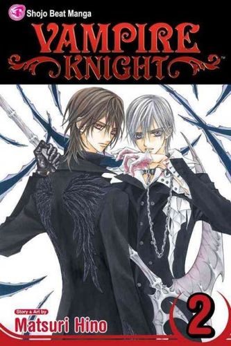 Vampire Knight 2vampire 
