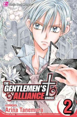 Gentlemen's Alliance + 2gentlemen 