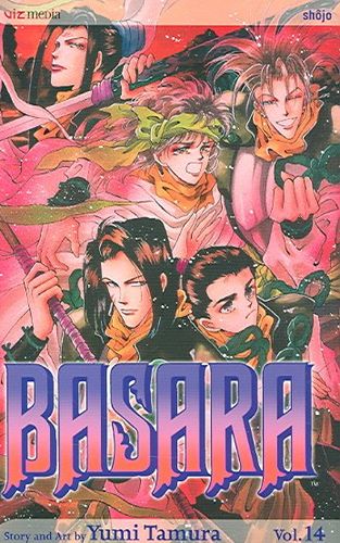 Basara 14basara 
