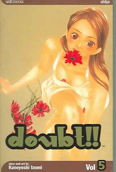 Doubt!! 5doubt 