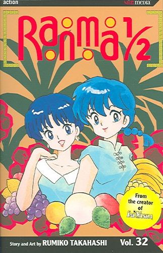 Ranma 1/2 32ranma 