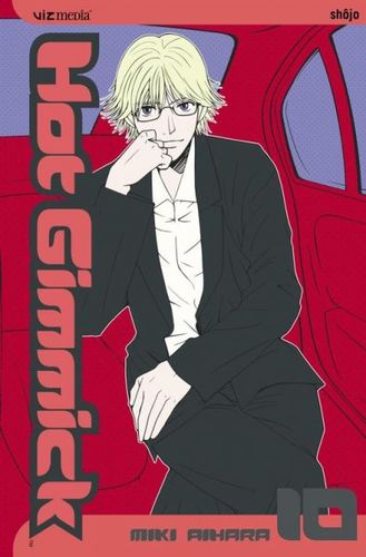 Hot Gimmick 10gimmick 