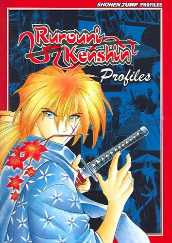 Rurouni Kenshin Profilesrurouni 