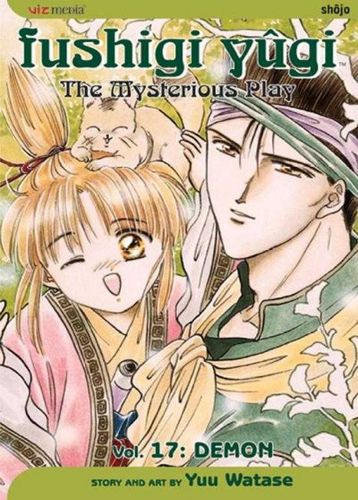 Fushigi Yugi 17fushigi 