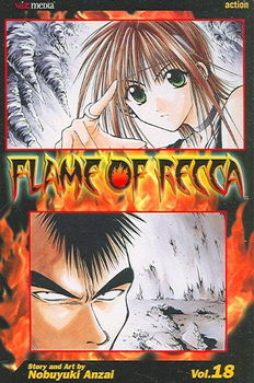 Flame of Recca 18flame 