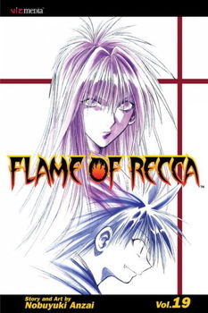 Flame of Recca 19flame 