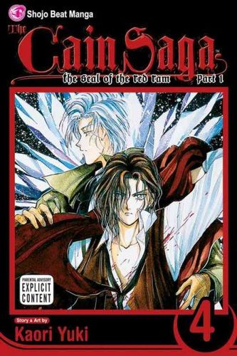 The Cain Saga 4cain 