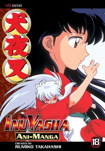 Inuyasha Ani-Manga 18inuyasha 
