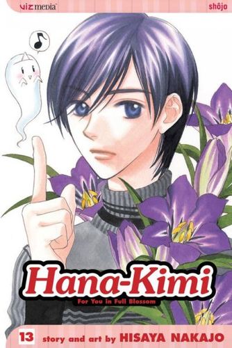 Hana-Kimi 13hana 
