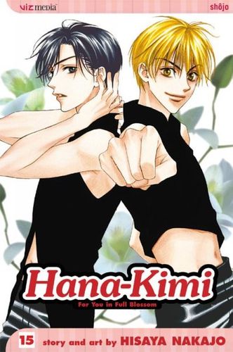 Hana-kimi 15hana 