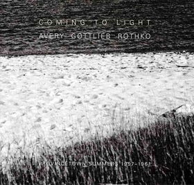 Coming to Lightcoming 