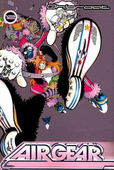 Air Gear 12air 