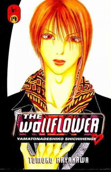 The Wallflower 19wallflower 