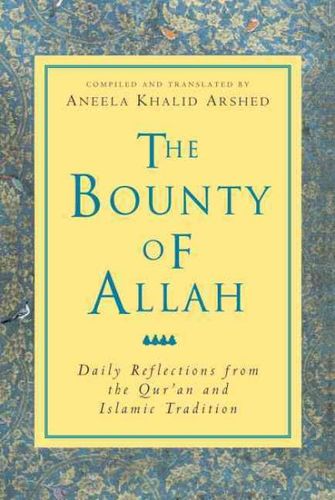 The Bounty of Allahbounty 