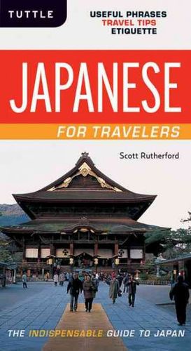 Japanese for Travelersjapanese 