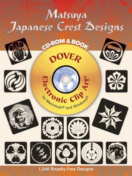 Matsuya Japanese Crest Designsmatsuya 