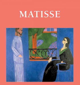 Matissematisse 