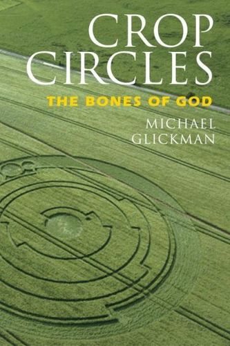 Crop Circlescrop 