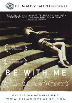 BE WITH ME (DVD)dvd 