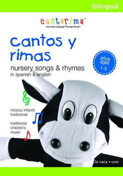CANTOS Y RIMAS (DVD)cantos 
