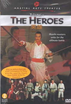 HEROES (DVD)heroes 