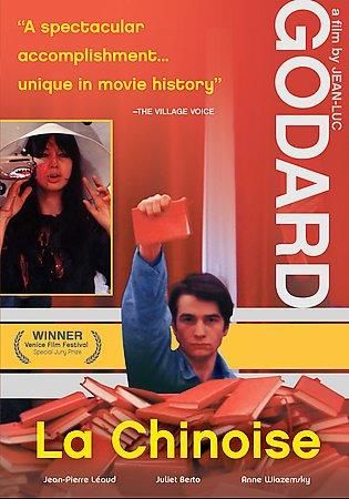 LA CHINOISE (DVD/1.33/DOLBY DIGITAL/1967/ENG-SUB)chinoise 