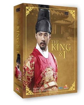 KING & I-V03 (DVD/7 DISC/EPISODES 44-65)king 