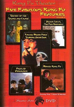 KUNG FU THEATER-FIVE FABULOUS KUNG FU FEATURES #2 (DVD/5 DISC/FF/ENG-DUB)kung 