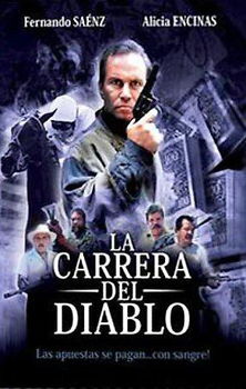 LA CARRERA DEL DIABLO (DVD) (SP/FF/1.33:1)carrera 