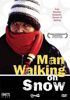 MAN WALKING ON SNOW (DVD) (JAPANESE W/ENG SUB)man 