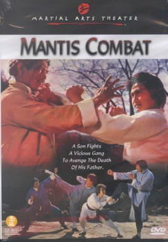MANTIS COMBAT (DVD)mantis 