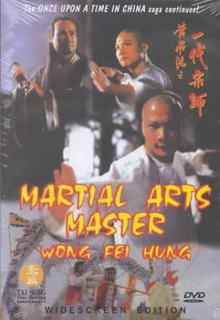 MARTIAL ARTS-MASTER WONG FEI HUNG (DVD)martial 