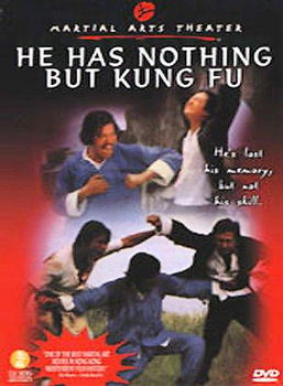 MARTIAL ARTS-2PK 3 (DVD/FF/ENG-DUB) (HE HAS NOTHING BUT KUNG FU/HOT COOL &martial 