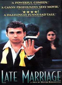 LATE MARRIAGE (DVD/WS/ENG-SUB)late 