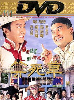 LAWYER LAWYER(DVD)lawyer 