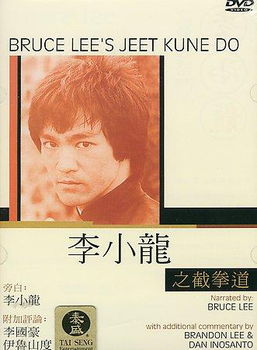LEE B-JEET KUNE DO (DVD/LTBX/DD 5.1/ENG-CH-SP-SUB)lee 