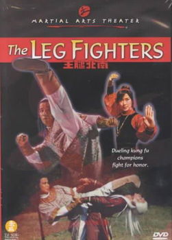 LEG FIGHTERS (DVD)leg 