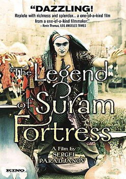 LEGEND OF SURAM FORTRESS (DVD/1.33/ENG-FR-SP-SUB/1984)legend 