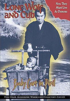 LONE WOLF & CUB-BABY CART IN PERIL (DVD/WS ANAMORPHIC/ENG-SUB)lone 