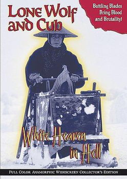 LONE WOLF & CUB-WHITE HEAVEN IN HELL (DVD/WS ANAMORPHIC/ENG-SUB)lone 