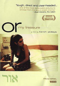 OR MY TREASURE (DVD/LTBX 1.85/ENG-SUB)treasure 