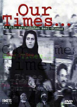 OUR TIMES (DVD) (FARSI W/ENG SUB)times 