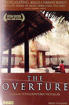OVERTURE (DVD/LTBX 1.85/ENG-SUB)overture 