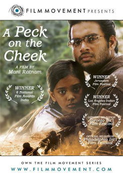 PECK ON THE CHEEK (DVD)peck 