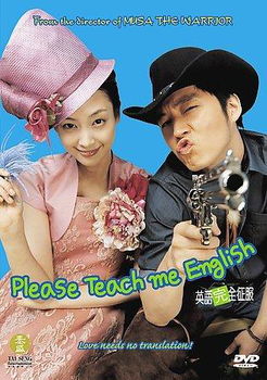 PLEASE TEACH ME ENGLISH (DVD/LTBX/DD 5.1/ENG-CH-SUB)please 