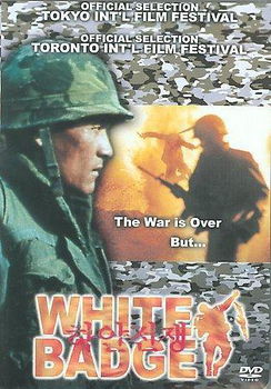 WHITE BADGE (DVD)white 