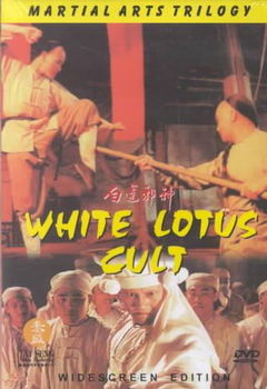 WHITE LOTUS CULT (DVD)white 