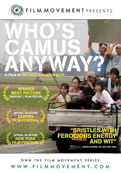 WHOS CAMUS ANYWAY (DVD)camus 