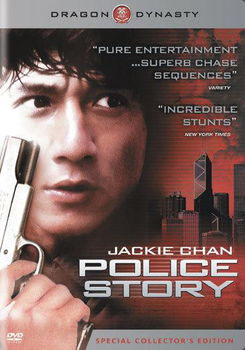 POLICE STORY (COLLECTORS EDITION) (DVD/WS)police 