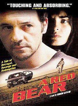 RED BEAR (DVD/WS/ENG-SUB)red 